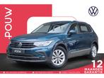 Volkswagen Tiguan | Zakelijke Lease v.a. €499.2 pm, Automaat, Stof, Gebruikt, Euro 6