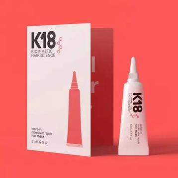 K18 Hair Mask (Haarmasker) beschikbaar voor biedingen