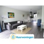 Te huur: Appartement Albardagracht in Amsterdam, Noord-Holland, Appartement, Amsterdam