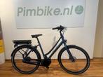 Cortina e-Tide Bosch Smart middenmotor, Nieuw, Ophalen of Verzenden, Cortina, 51 tot 55 cm