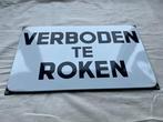 Reclamebord - VERBODEN TE ROKEN - Emaille, Antiek en Kunst