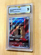 Pokémon - 1 Graded card - Persian 075 / 064 AR - Art Rare, Nieuw