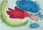 Marc Chagall (1887-1985) (after) - LEcuyère