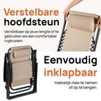 2dekans | Novitaa Opvouwbare Ligstoelen Duoset - Verstelbaar, Tuin en Terras, Tuinsets en Loungesets, Ophalen of Verzenden, Zo goed als nieuw