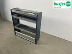 Bott bedrijfswagen inrichting 1025x320x1110mm (2658), Ophalen of Verzenden