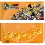 Nintendo New 3DS Cover Plates - Dragonball Z Extreme Butoden, Zo goed als nieuw, Verzenden