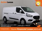 Ford Transit Custom Bestelbus L2 H1 2023 Diesel, Auto's, Ford, Zwart, Wit, Nieuw, Transit