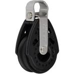 Harken Carbo 29mm 90 Fixed Head Block, Watersport en Boten, Ophalen of Verzenden, Nieuw