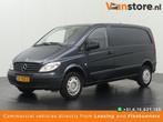 Mercedes-Benz Vito 109CDI 2007 (Export only), Auto's, Blauw, Mercedes-Benz, Nieuw, Te koop