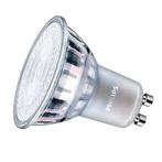 Buitenlamp zwart IP54 | Tuinverlichting incl. Philips spot, Tuin en Terras, Buitenverlichting, Verzenden, Minder dan 50 watt, Wandlamp