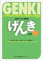9784789017329 Genki: An Integrated Course in Elementary J..., Boeken, Verzenden, Nieuw, Banno Eri