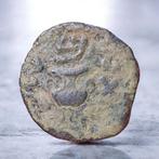 Judaea, Aelia Capitolina (Jerusalem). First Jewish War AD