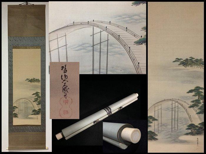 River and bridge / Japanese Vintage Hanging Scroll KAKEJIKU, Antiek en Kunst, Antiek | Overige Antiek