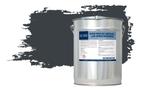 Wixx PRO PU Metaallak Roestwerend RAL 7016 | Antracietgrijs, Nieuw, Lak, Grijs, Verzenden