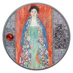 Kameroen. 500 Francs 2024 17.5g 500 CFA Francs Cameroon