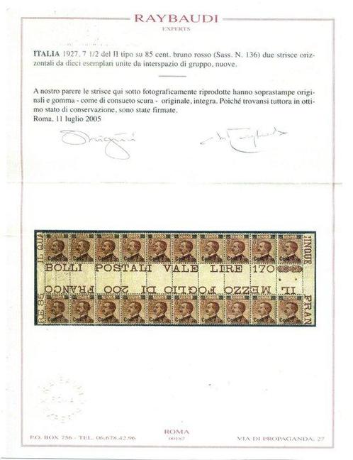Koninkrijk Italië 1927 - Vittorio Emanuele III, ongeveer, Postzegels en Munten, Postzegels | Europa | Italië