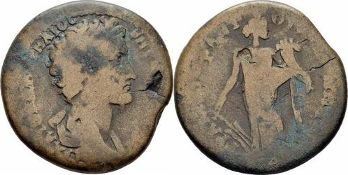 144-146 Marcus Aurelius Magnesia am Maeander Ionien Penta..., Postzegels en Munten, Munten | Europa | Niet-Euromunten, Verzenden