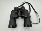 Observation binoculars - 12x50 - 1980-1990 - Japan - SUPER