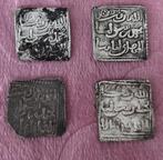Kalifaat van de Almohaden. Dirham 1163-1270/ Lot of 4