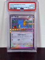 Pokémon - 1 Graded card - Ditto #173 Foil - PSA 10 - Scarlet, Nieuw
