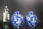 Pot (2) - Porselein - Republic period