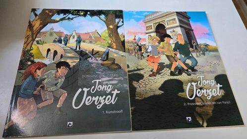 Jong Verzet en de Vijf - Jong Vezet 1 tot 7 en de Vijf 1 tot, Boeken, Stripboeken