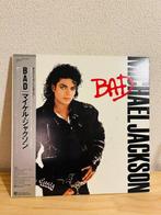Michael Jackson - BAD - Vinylplaat - Japanse persing - 1987, Nieuw in verpakking