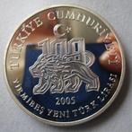 Turkije. 20 liras coloreadas, 2005 turcas conmemorativa del, Postzegels en Munten