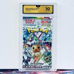 Pokémon Graded card - Terastal Festival ex Boosterpack -, Nieuw