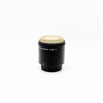 Nikon AF-S Teleconverter TC-20 E II 2x (occ_5778), Ophalen of Verzenden, Gebruikt