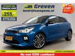 Kia Rio 1.0 T-GDi MHEV GT-Line | Camera l Stuur/Stoelverw., Auto's, Blauw, Handgeschakeld, Nieuw, Rio