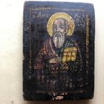 Icoon - Johannes de Theoloog - Hout