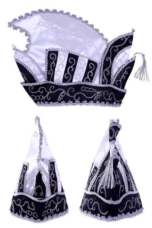 Prins Steek /Zwart Wit Elegant, Kleding | Heren, Carnavalskleding en Feestkleding, Nieuw, Ophalen of Verzenden