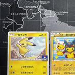 Pokémon - 3 Card - Pikachu Promo card - Platinum, Nieuw