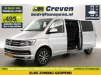 Volkswagen Transporter 2.0 TDI 150PK L2H1 DC 5 Persoons, Auto's, Bestelauto's, Automaat, Volkswagen, Diesel, Nieuw