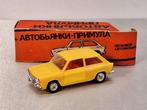 Autobianchi Primula 548 Remake Made in USSR Plastic, Nieuw
