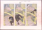 Onder de rok (lijst optie, Lithos), Antiek en Kunst, Verzenden
