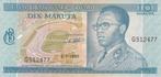 CONGO DEM. REP. P.9a - 10 Makuta 1967 AU, Verzenden