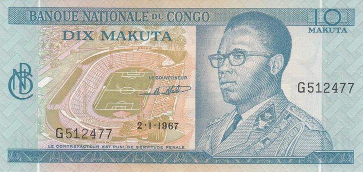 CONGO DEM. REP. P.9a - 10 Makuta 1967 AU, Postzegels en Munten, Bankbiljetten | Afrika, Verzenden
