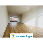 Te huur: Appartement Loosduinse Hoofdstraat in Den Haag, Den Haag, Appartement, Zuid-Holland