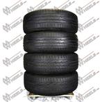 Volkswagen Tiguan 5NA 17 inch originele velgen 5NA601025T |