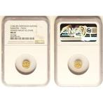 . Samudera Pasai Sultanaat - Sumatra Ahmad II. 1 Kupang of