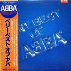 ABBA - Very Best Of ABBA / Japanese Only Promo Pressing - 2, Nieuw in verpakking