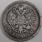 Rusland. Nicholas II. 1 Rouble 1896  (Zonder minimumprijs), Postzegels en Munten, Munten | Europa | Niet-Euromunten