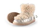 Supercracks Boots in maat 40 Goud | 10% extra korting, Supercracks, Overige kleuren, Verzenden, Overige typen