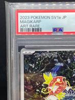 Pokémon - 1 Graded card - Magikarp #080/073 AR - PSA 9 -, Hobby en Vrije tijd, Verzamelkaartspellen | Pokémon, Nieuw
