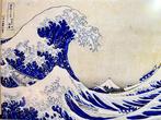 Katsushika Hokusai (1760 – 1849) - The Great Wave off