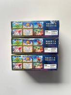 Pokémon - 3 Box - Pokemon CS4bC Nine Colors Gathering Jumbo, Hobby en Vrije tijd, Verzamelkaartspellen | Pokémon, Nieuw