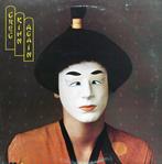 LP gebruikt - Greg Kihn - Greg Kihn Again, Verzenden, Zo goed als nieuw