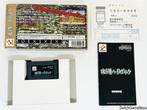 Gameboy Advance / GBA - Contra - Hard Spirits - Japan, Verzenden, Gebruikt